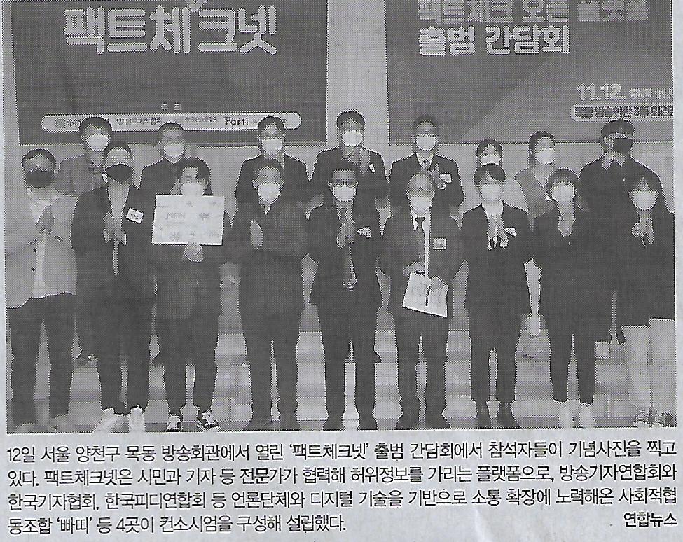 휴대폰나라 이미지