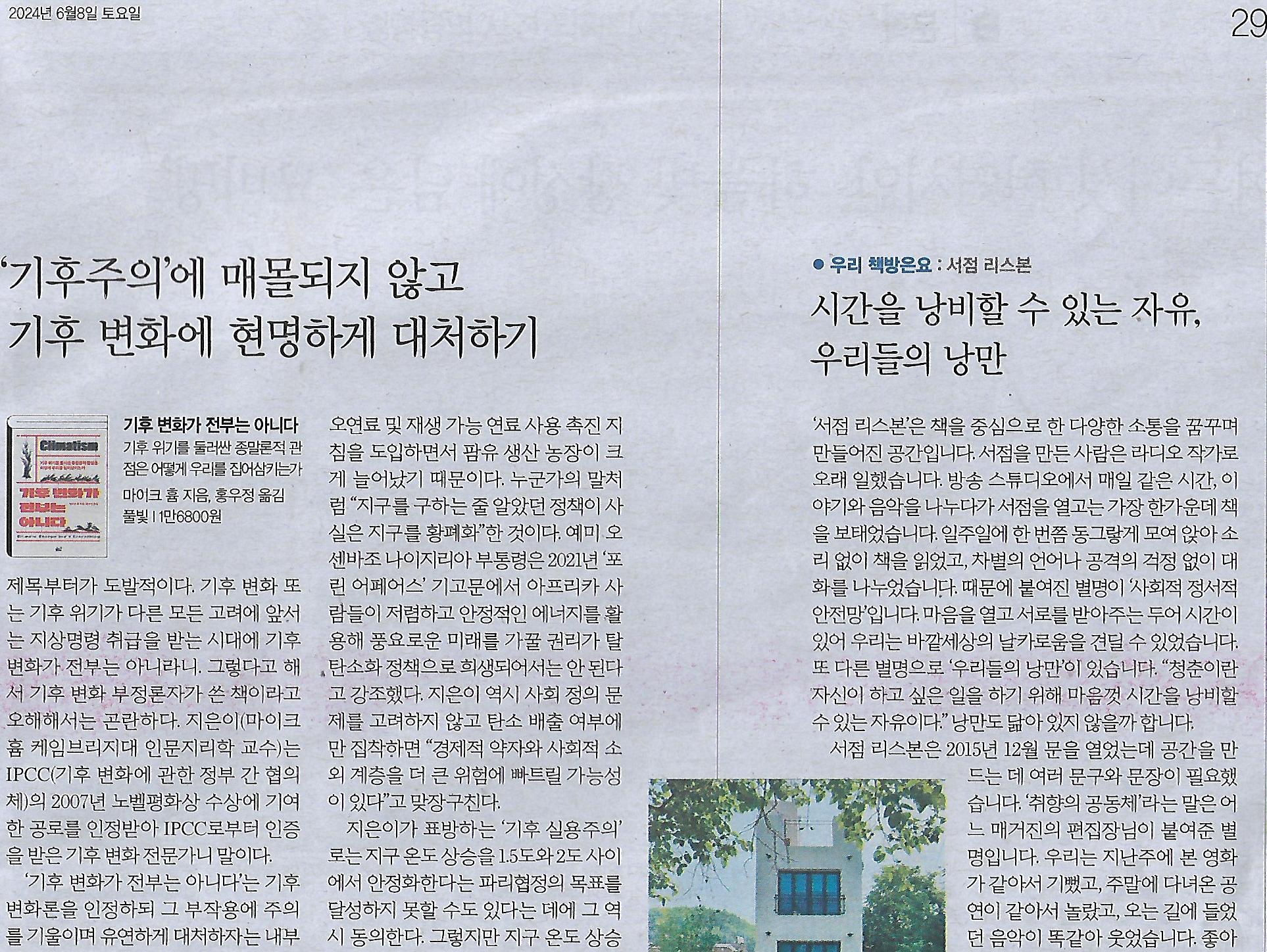 웅진에어컨 이미지