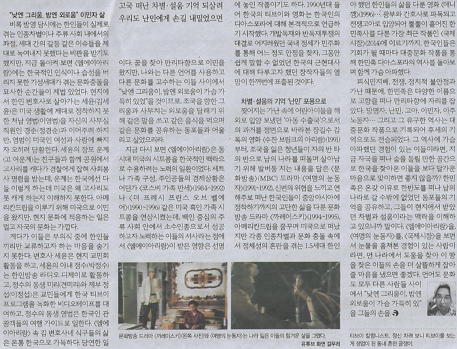 우리손길 이미지