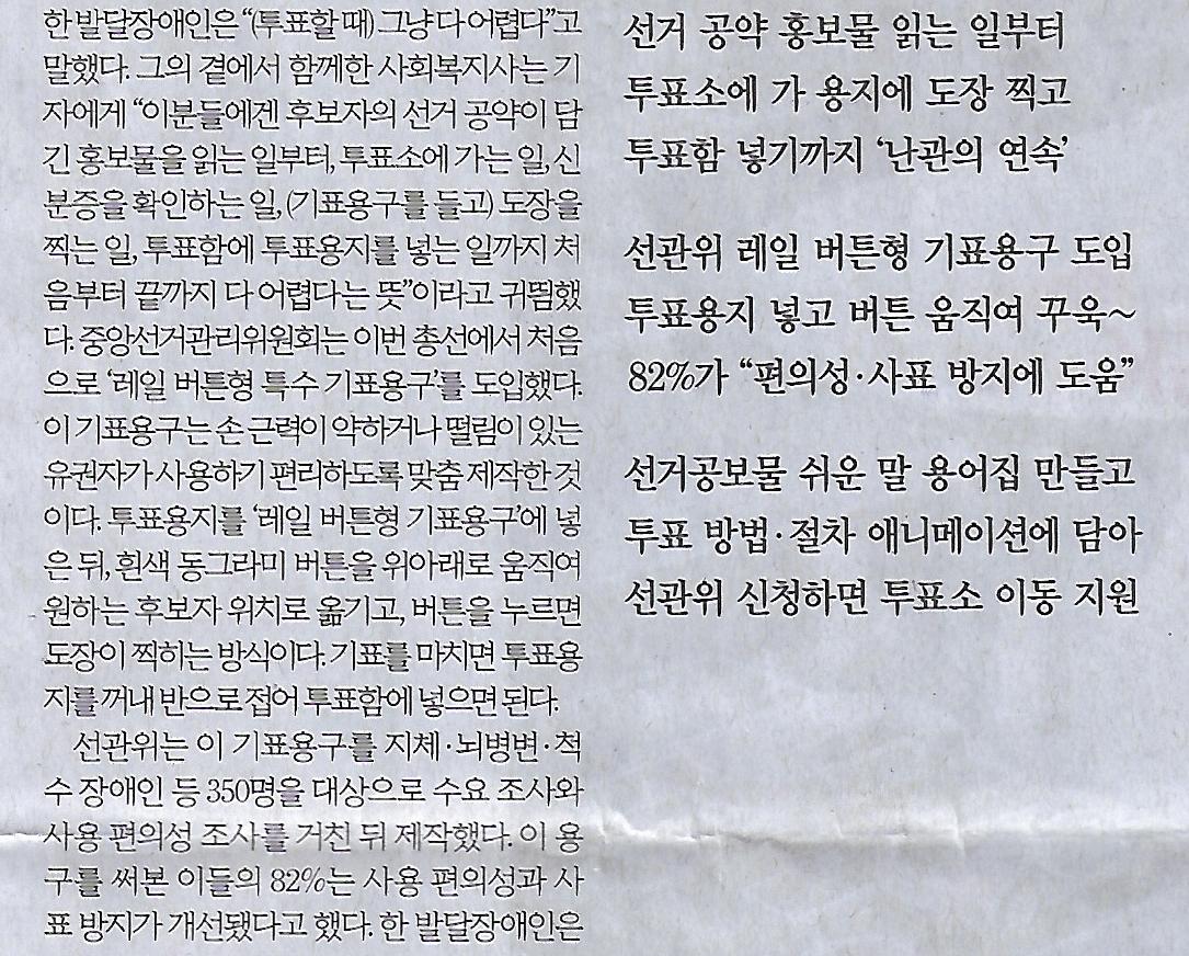 한겨레기획 이미지