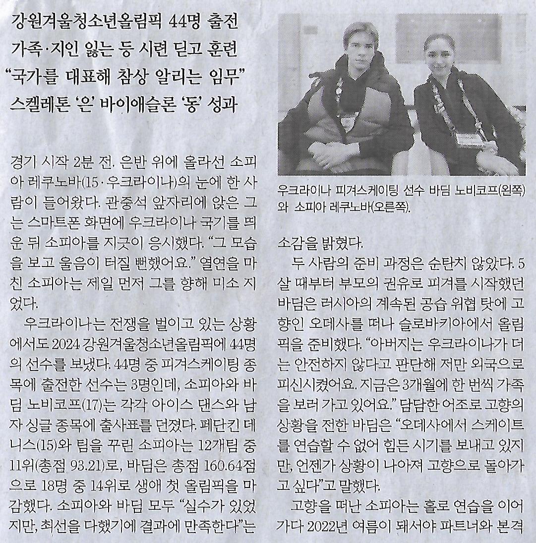 강원슈퍼 이미지
