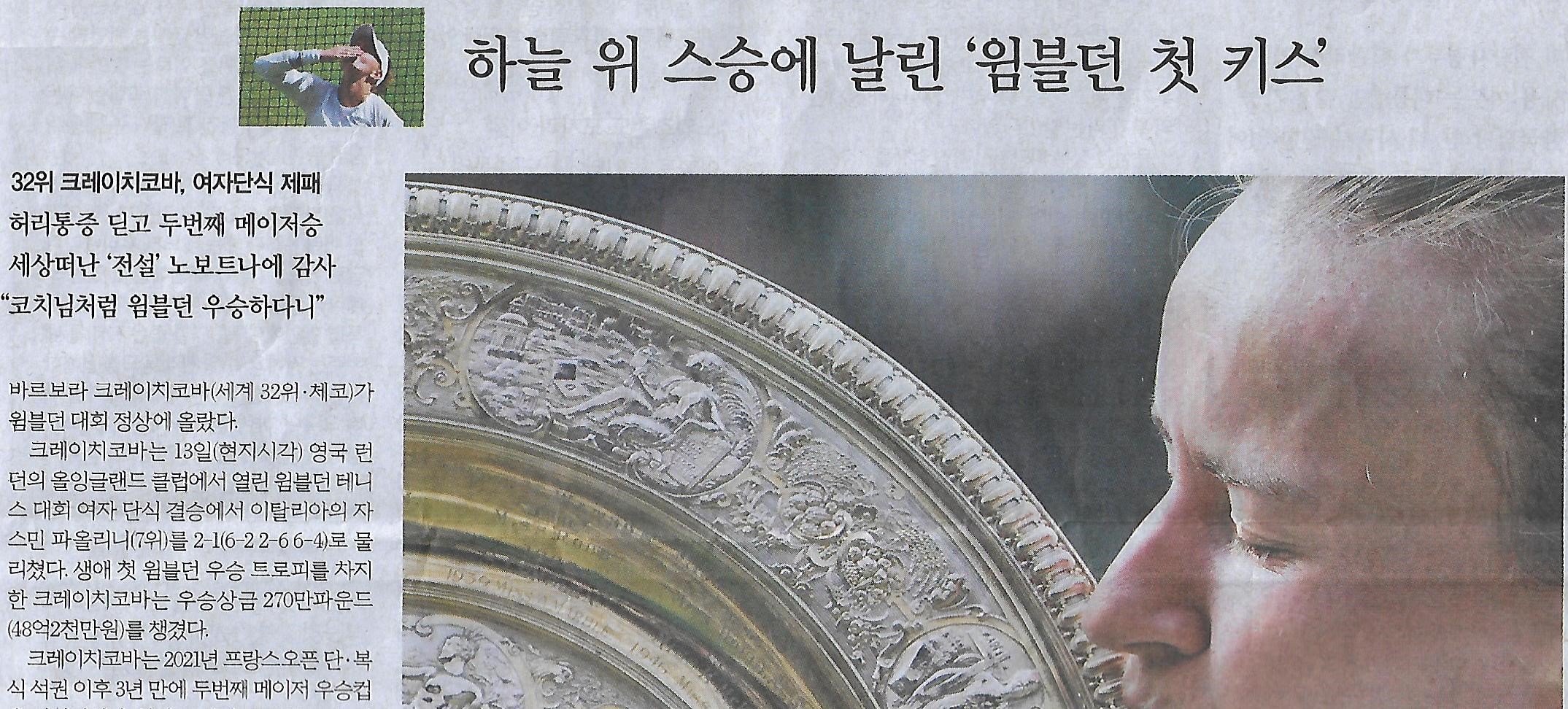 에어컨나라 이미지