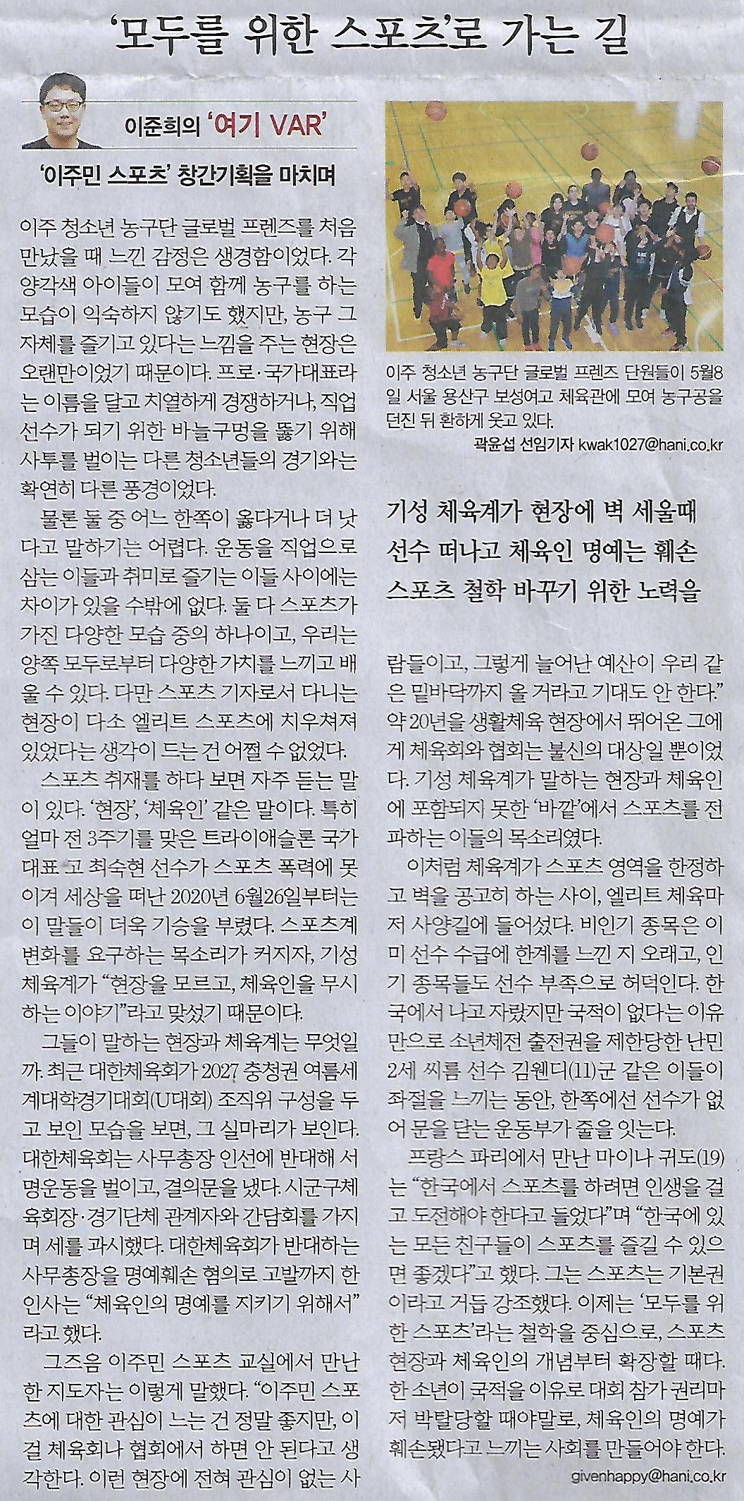 간판나라 이미지