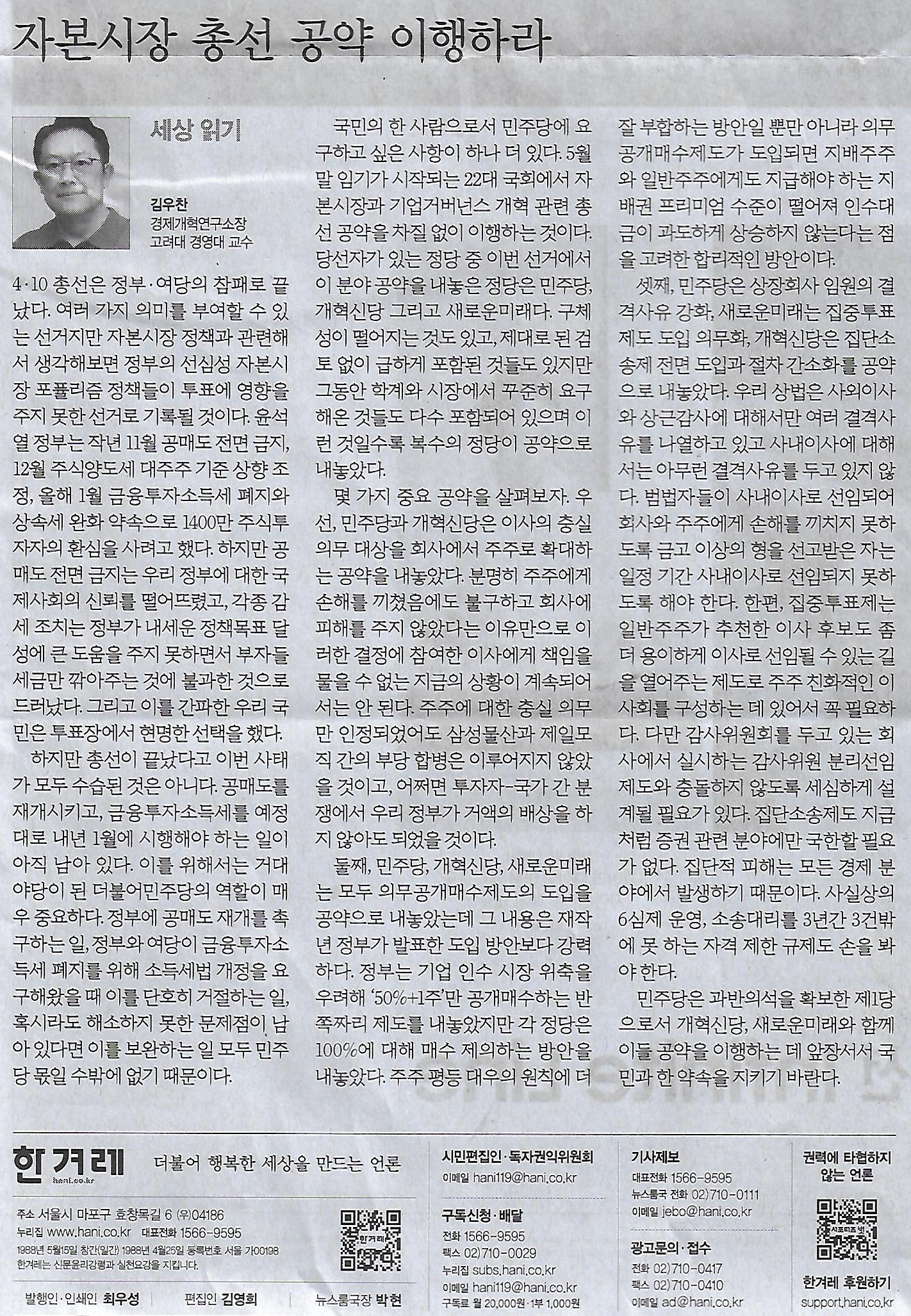 아침기획 이미지