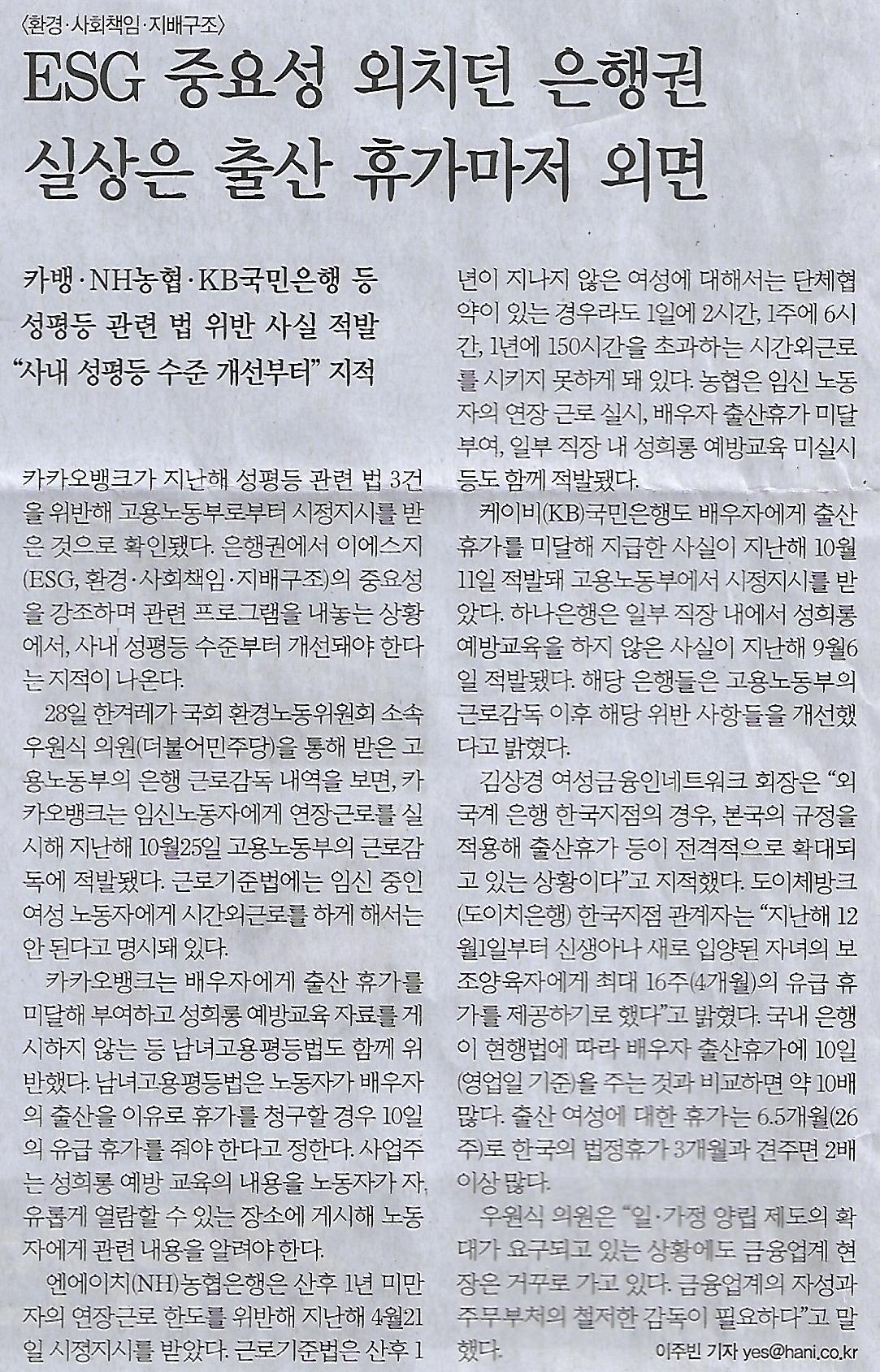 중고폰나라 이미지