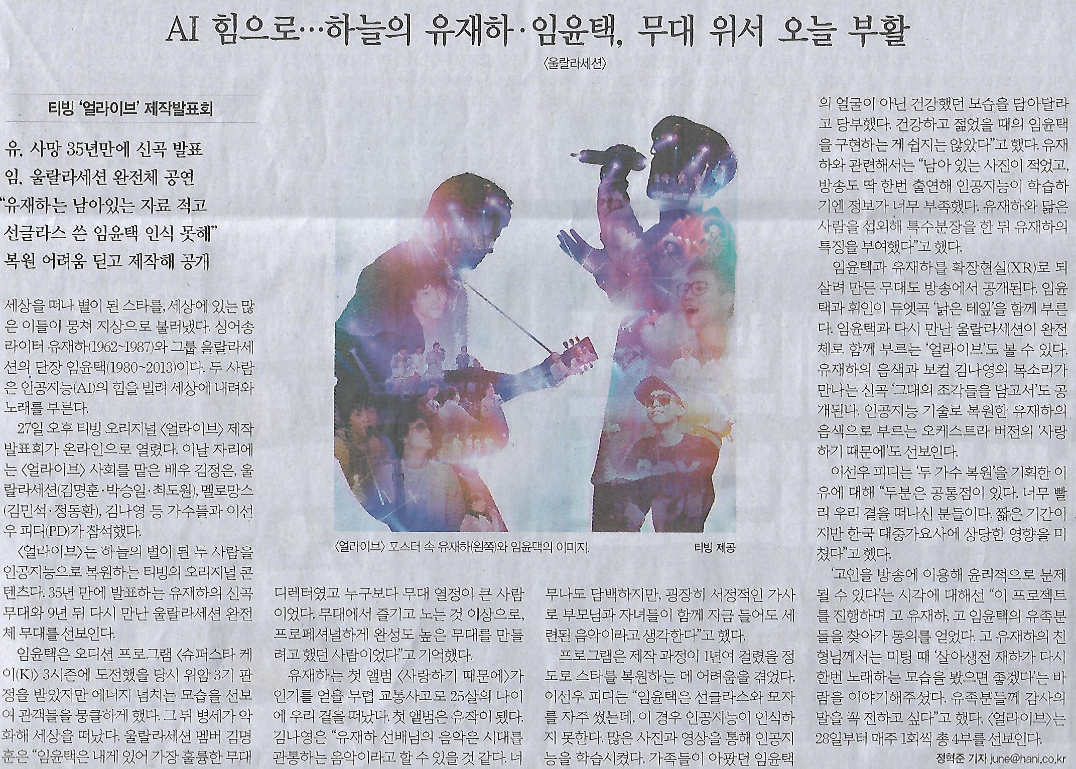 문화오디오 이미지