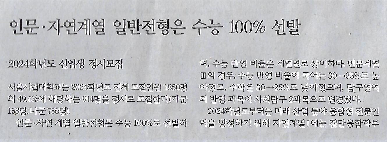 명문산업 이미지