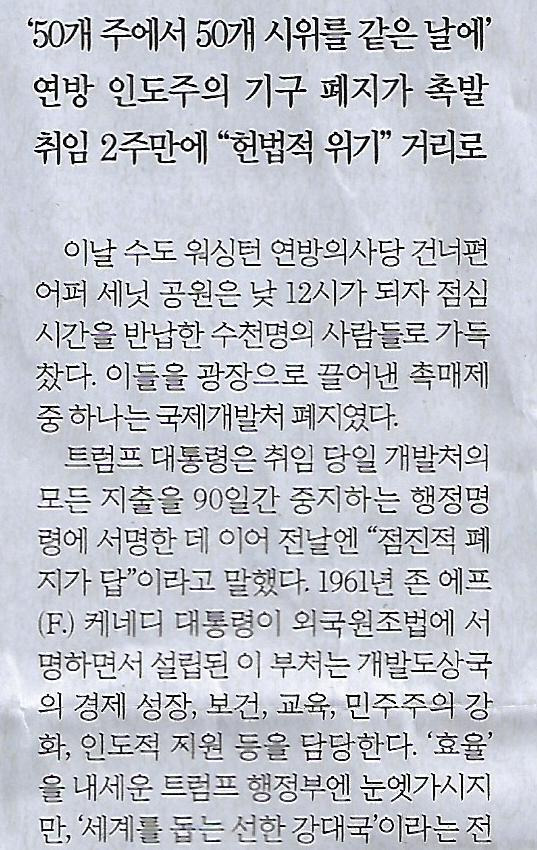 우리다음 이미지
