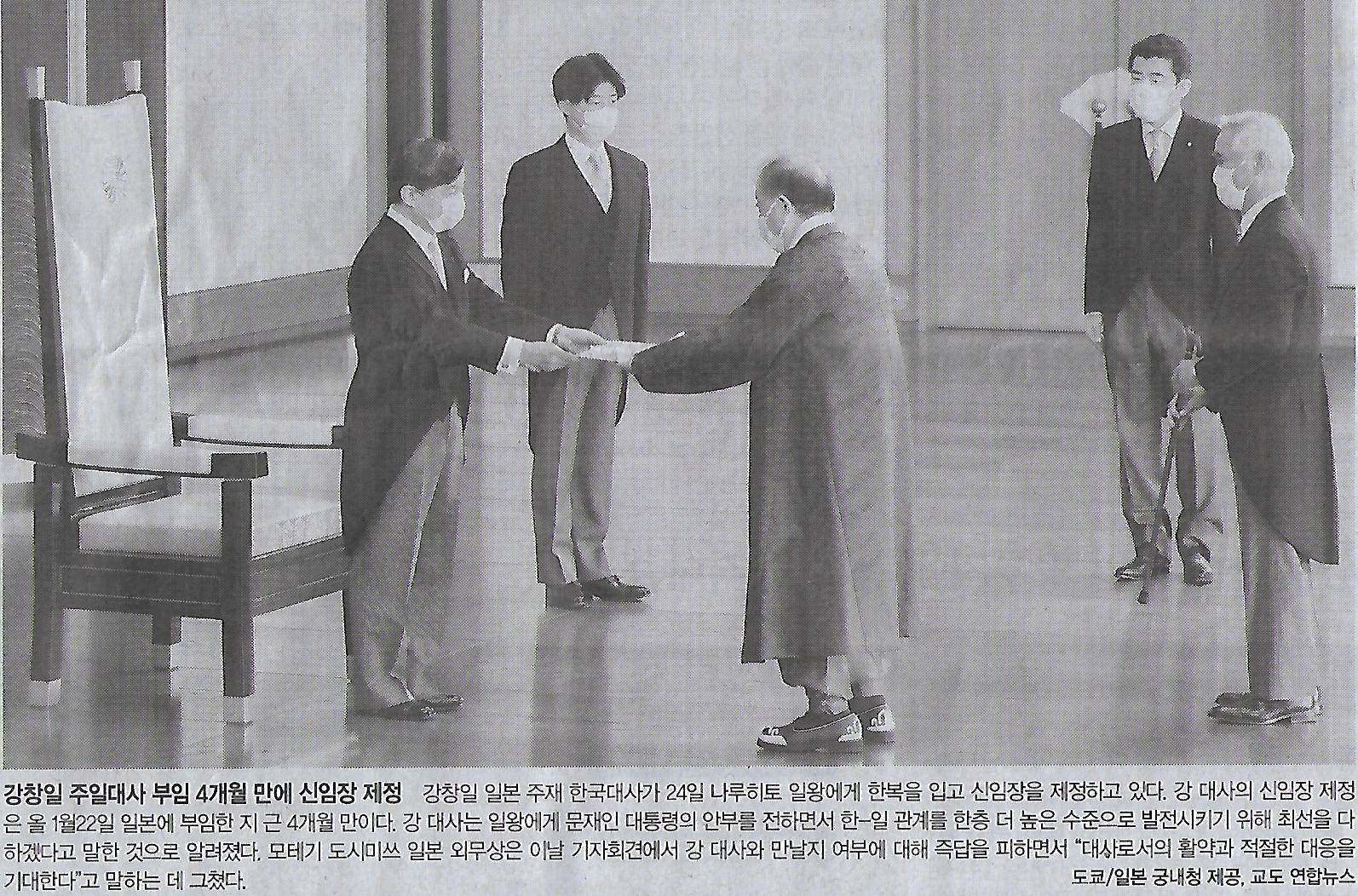호가 이미지