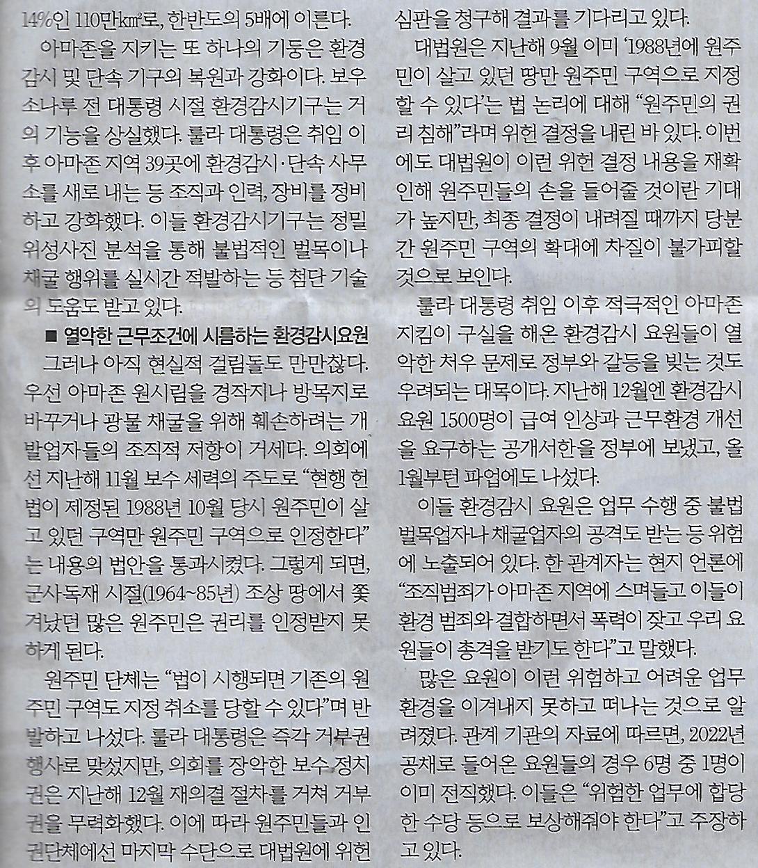 국제기획 이미지