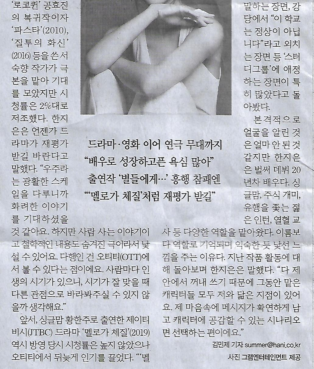 음악전자 이미지