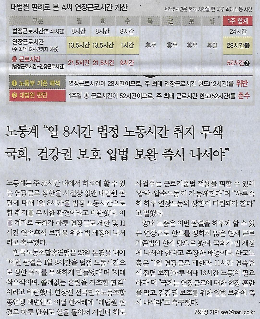 (주)계산 이미지