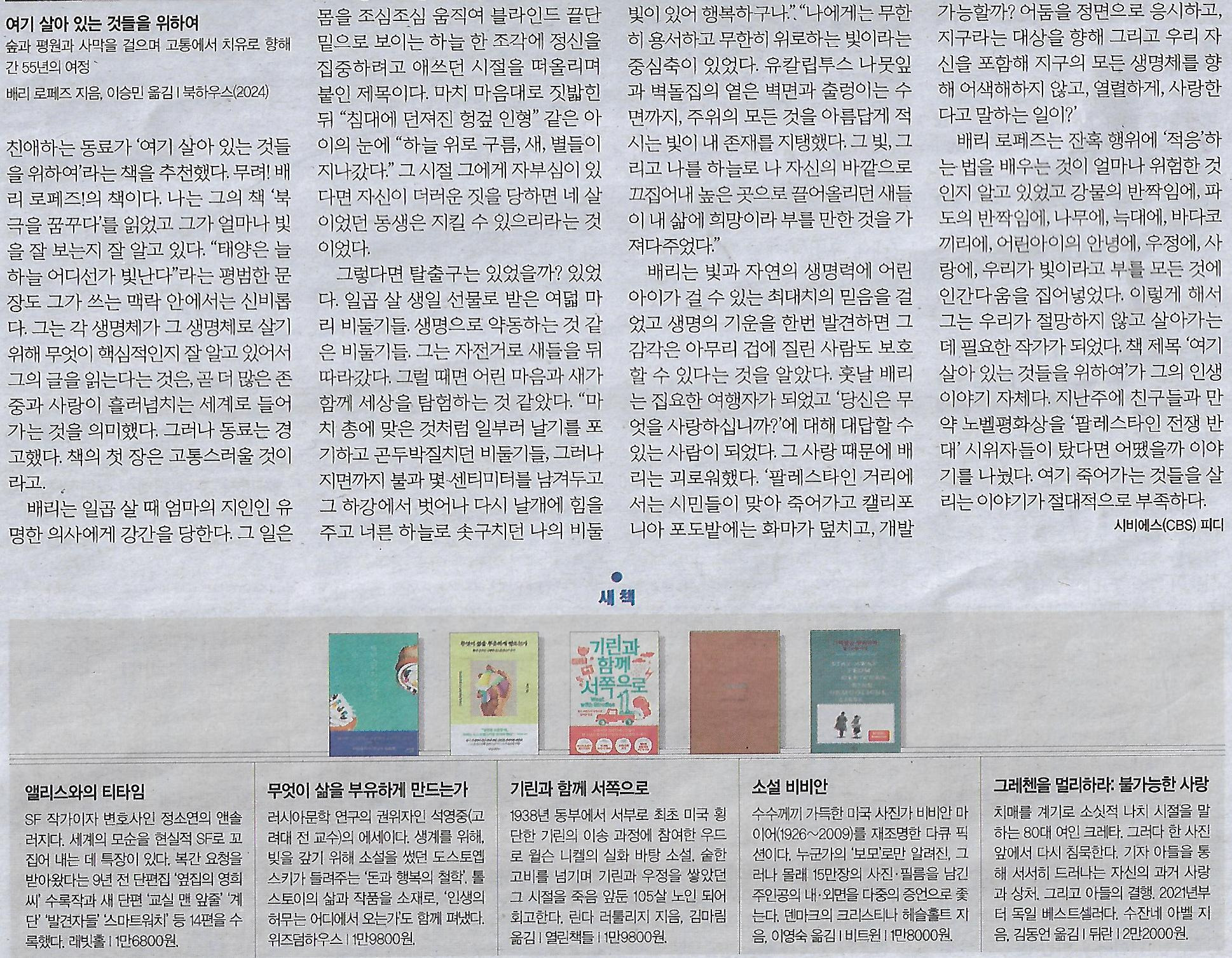 현대기획 이미지
