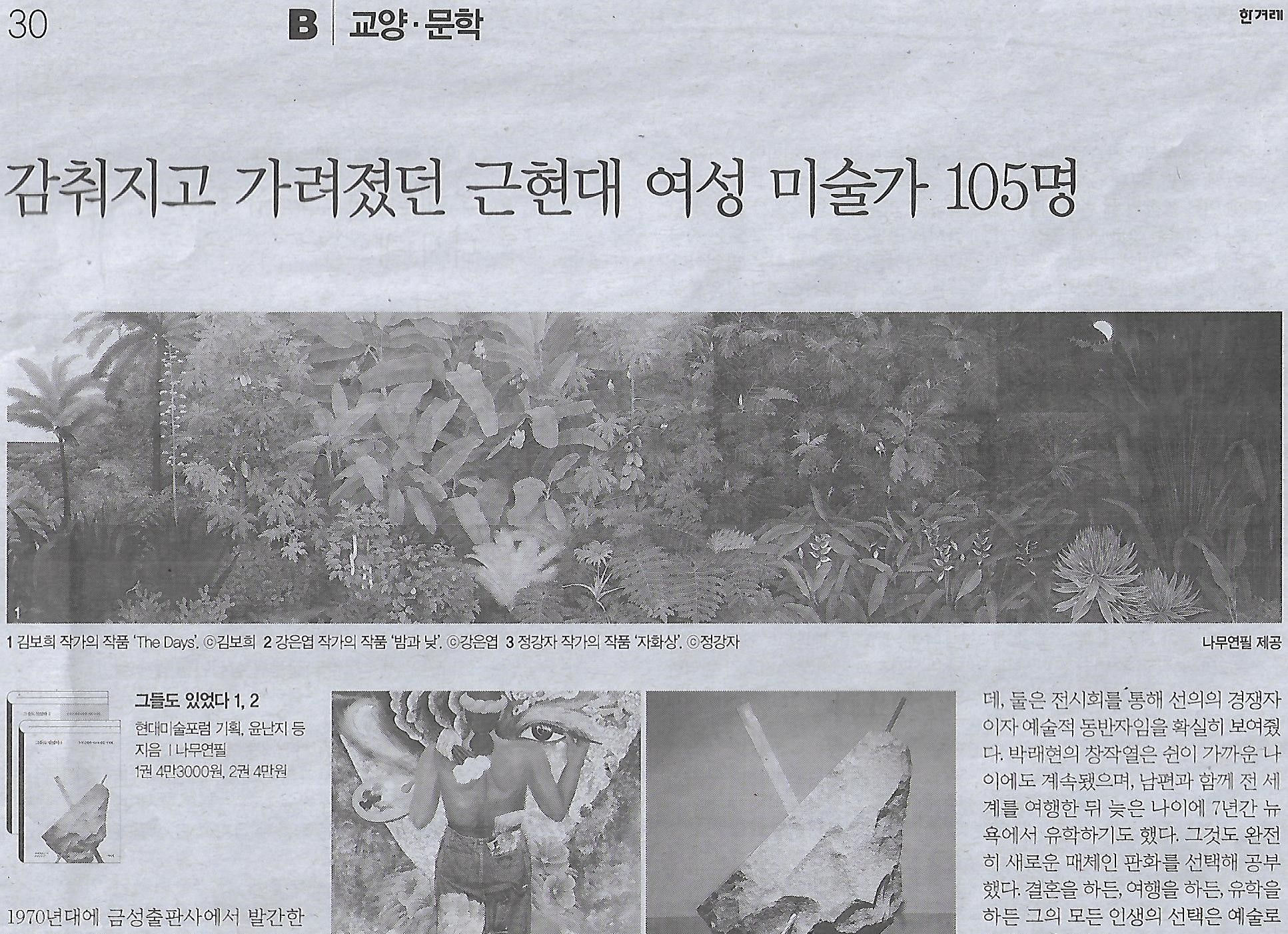 현대기획 이미지