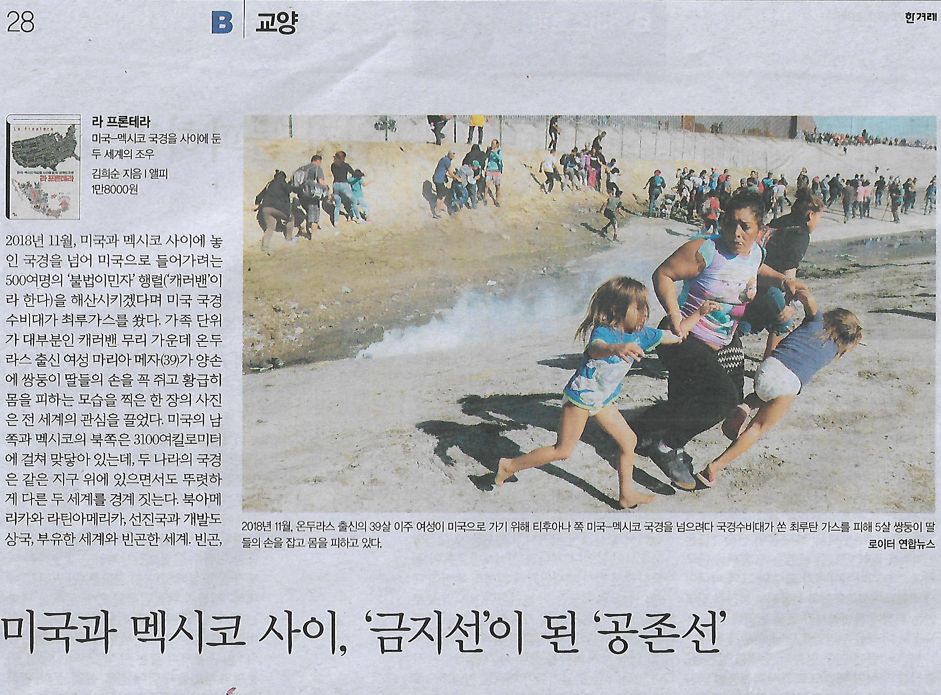 이앨피 이미지