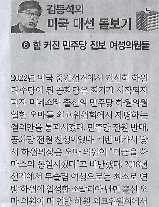 국제기획 이미지