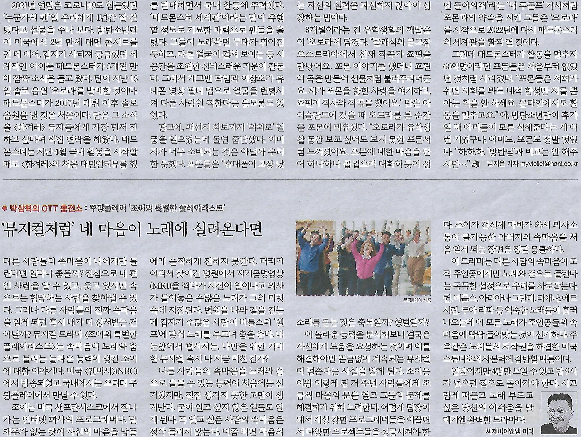에이치아이 이미지