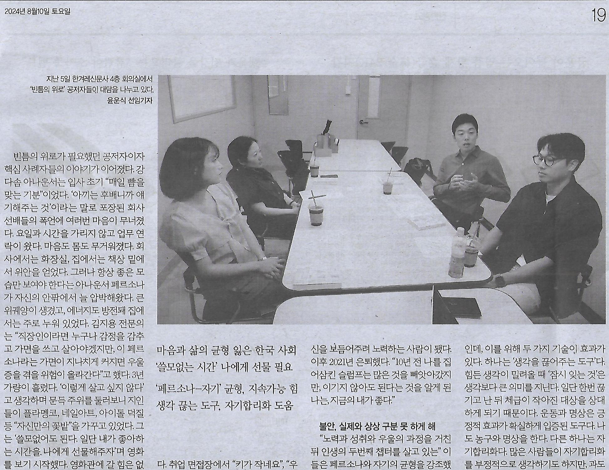 고각 이미지