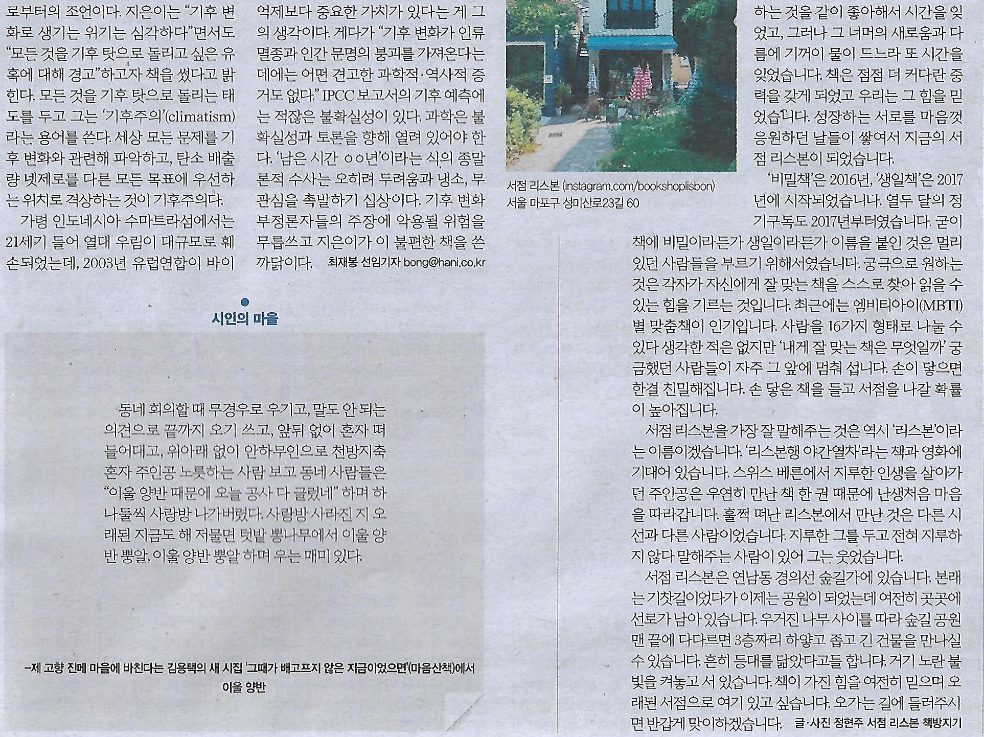 웅진에어컨 이미지