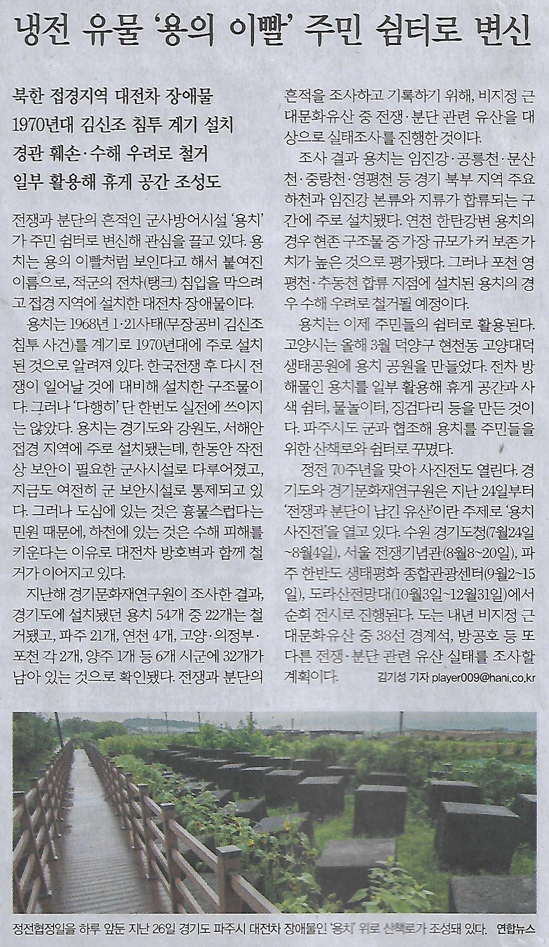 다부 이미지