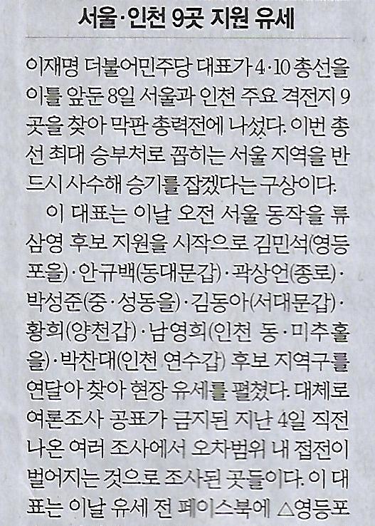 옐로나라 이미지