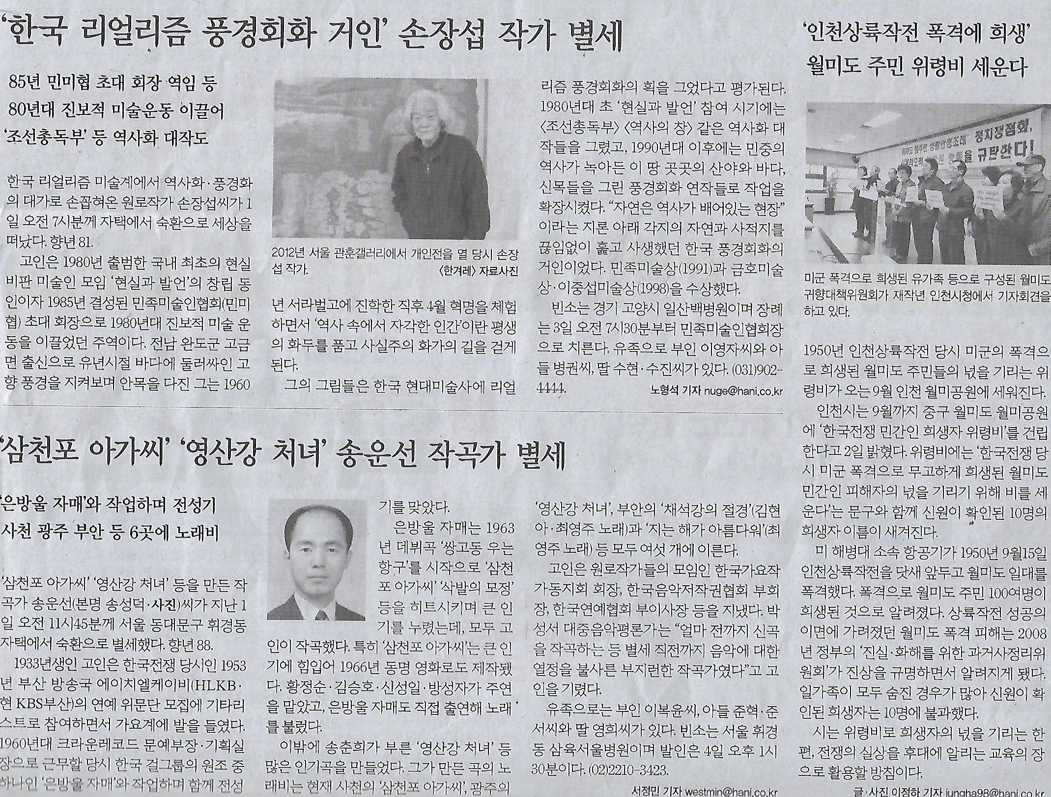 짬전 이미지