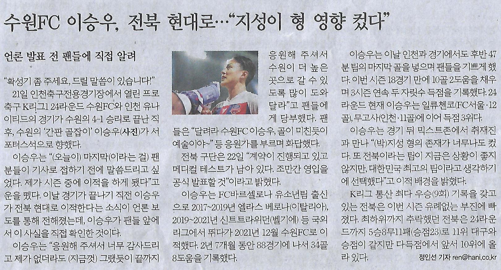 간판나라 이미지