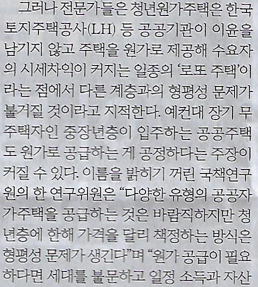 터기획 이미지