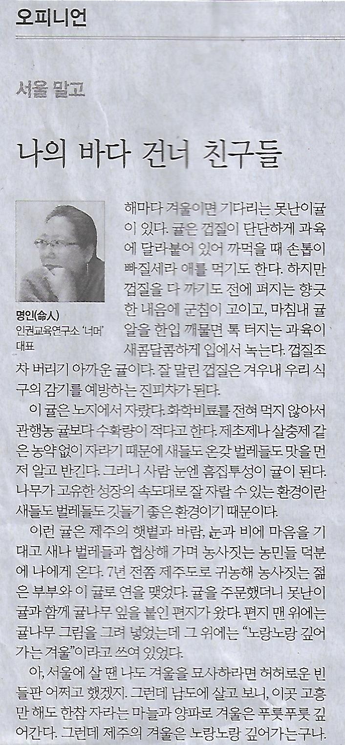 소소한바다 이미지
