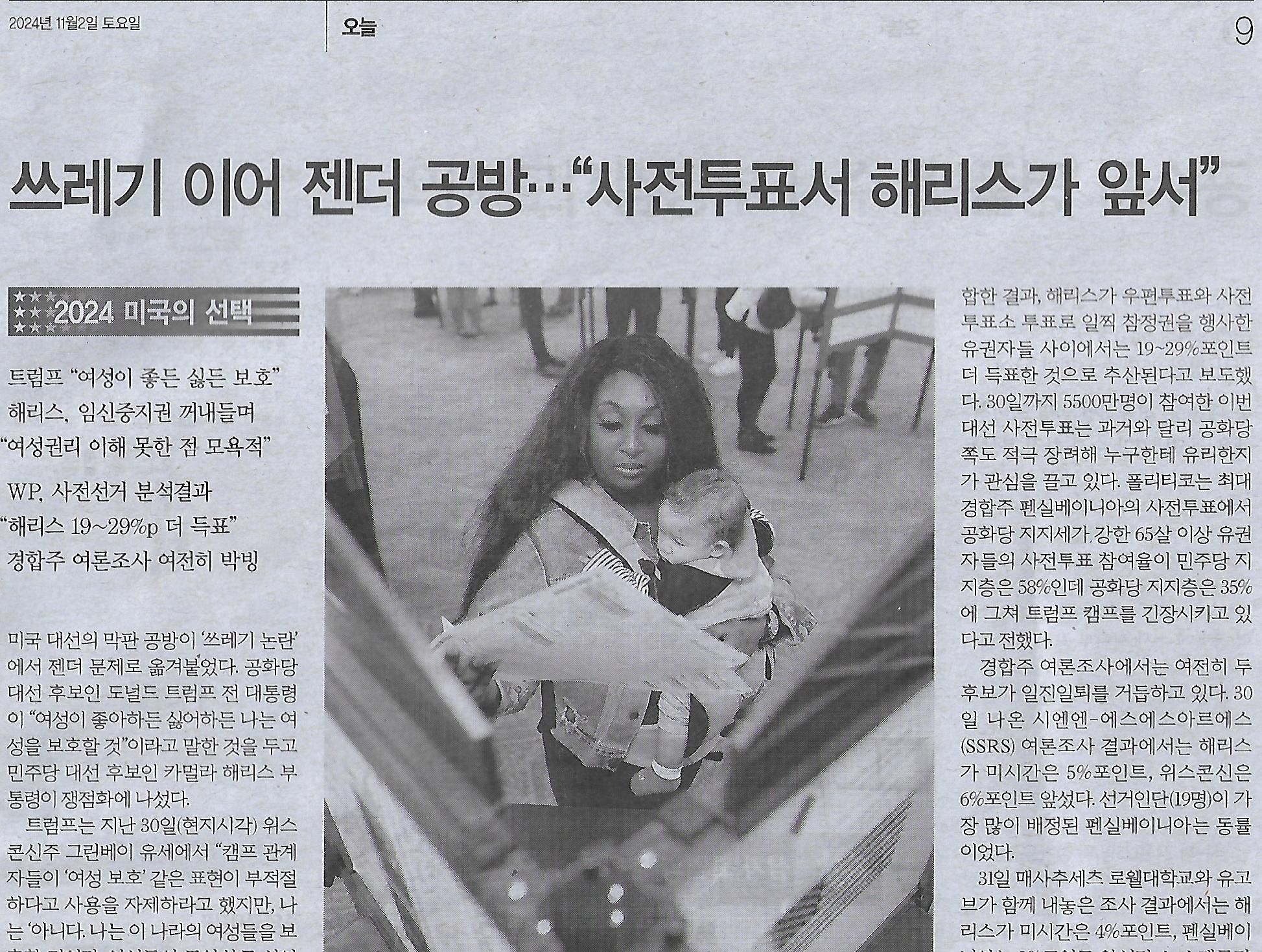 오늘공방 이미지