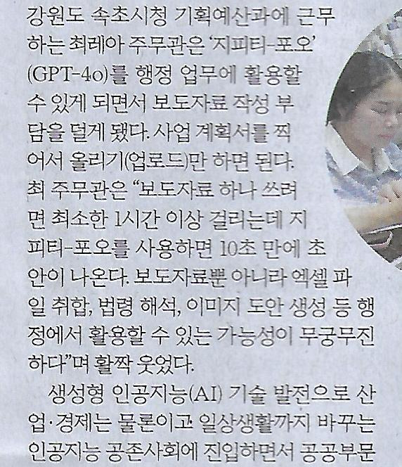버스로기획 이미지