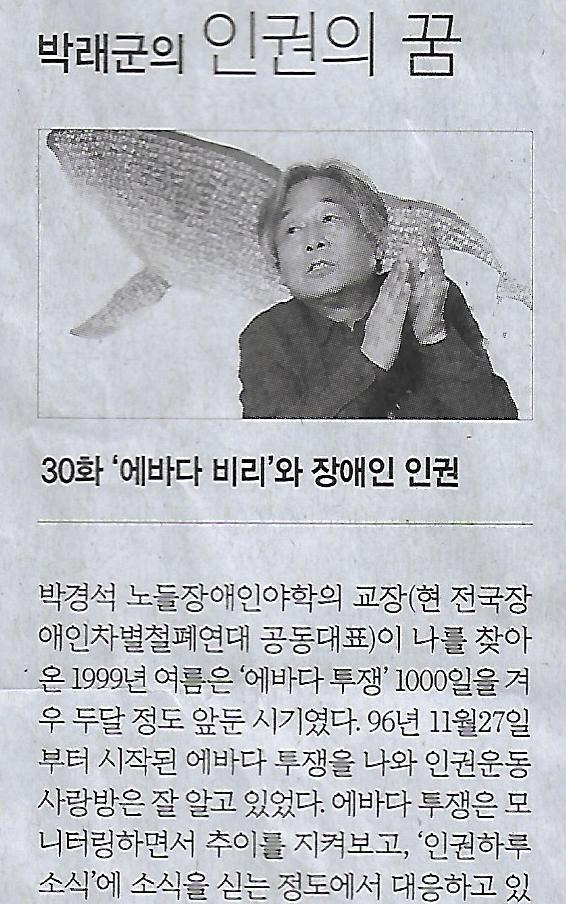 꿈에바다 이미지