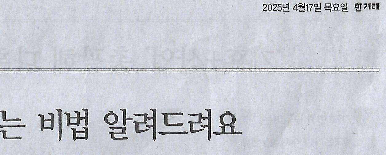 조광식당 이미지