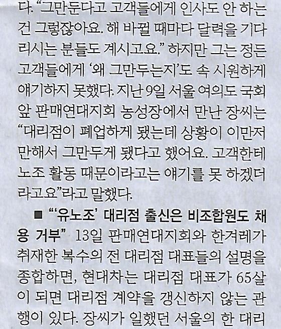 현대카마스터 이미지