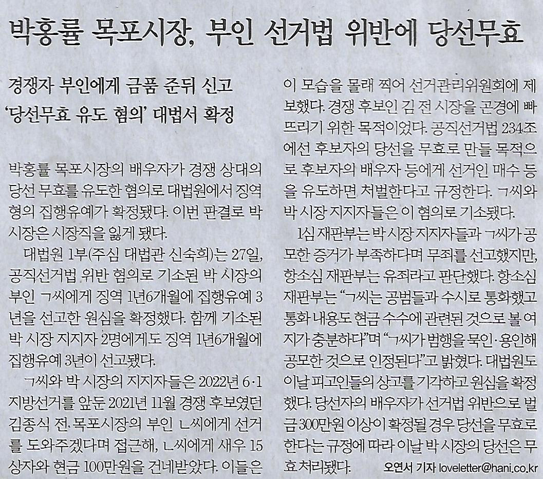 토종한우 이미지