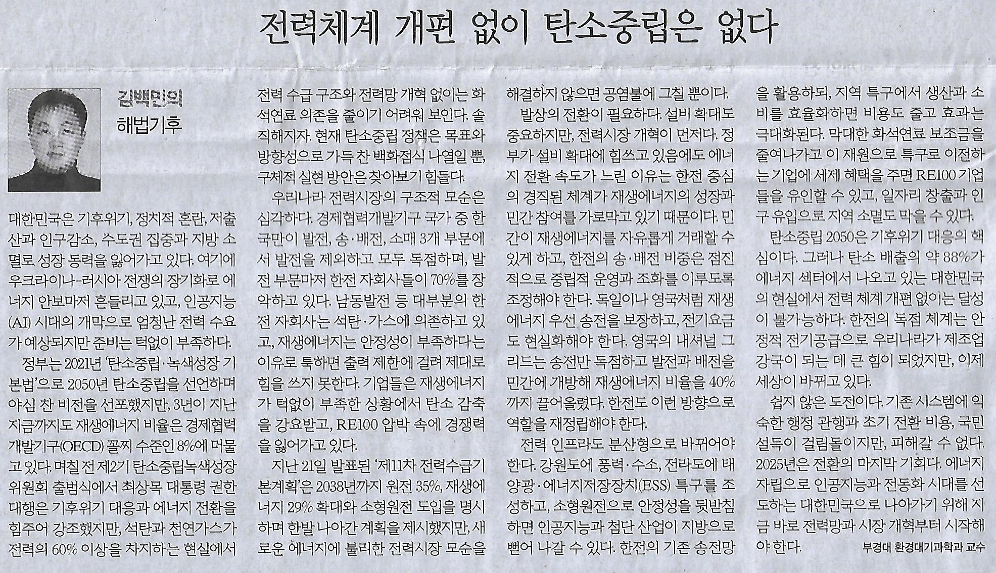 머꼬요 이미지