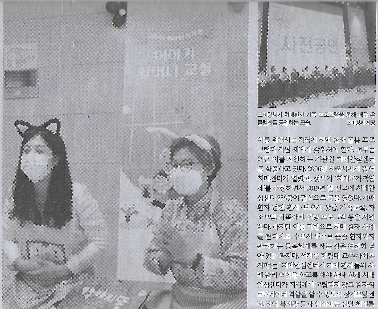 온기획 이미지
