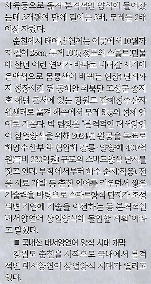 반도기획 이미지