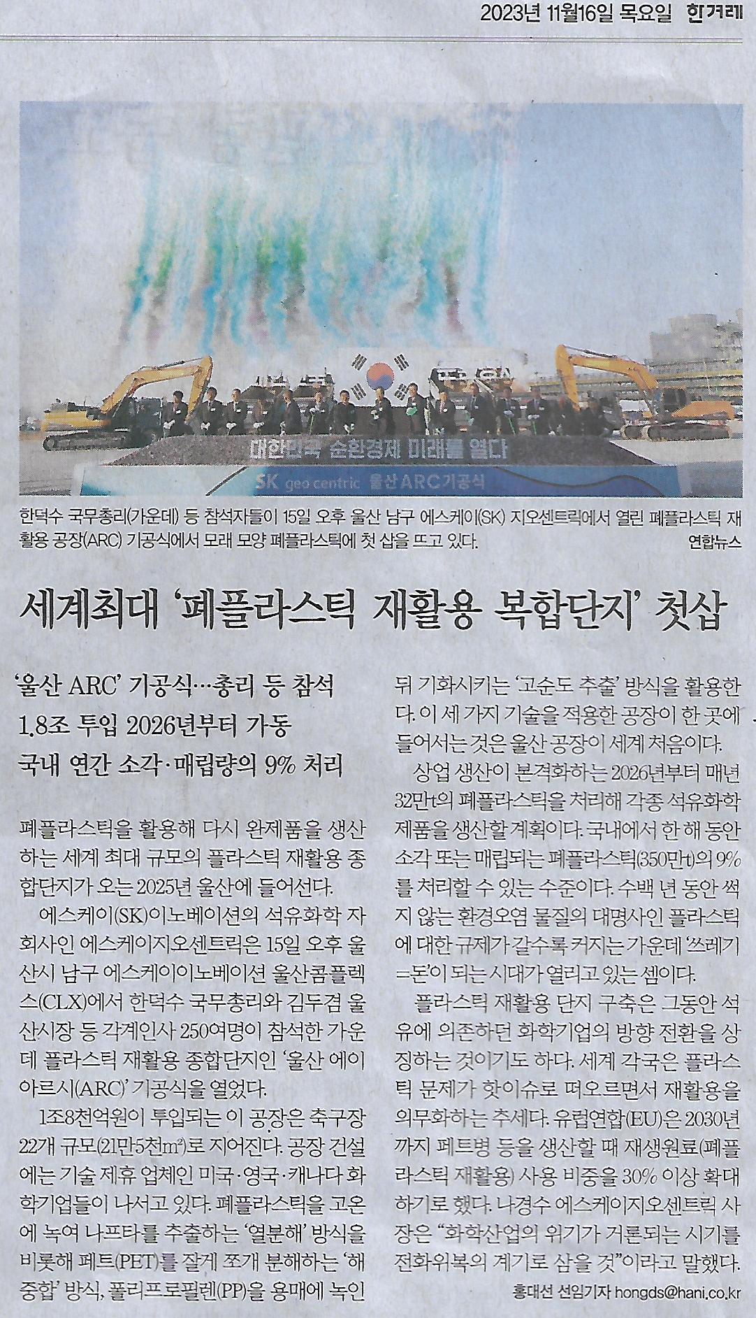민피플 이미지