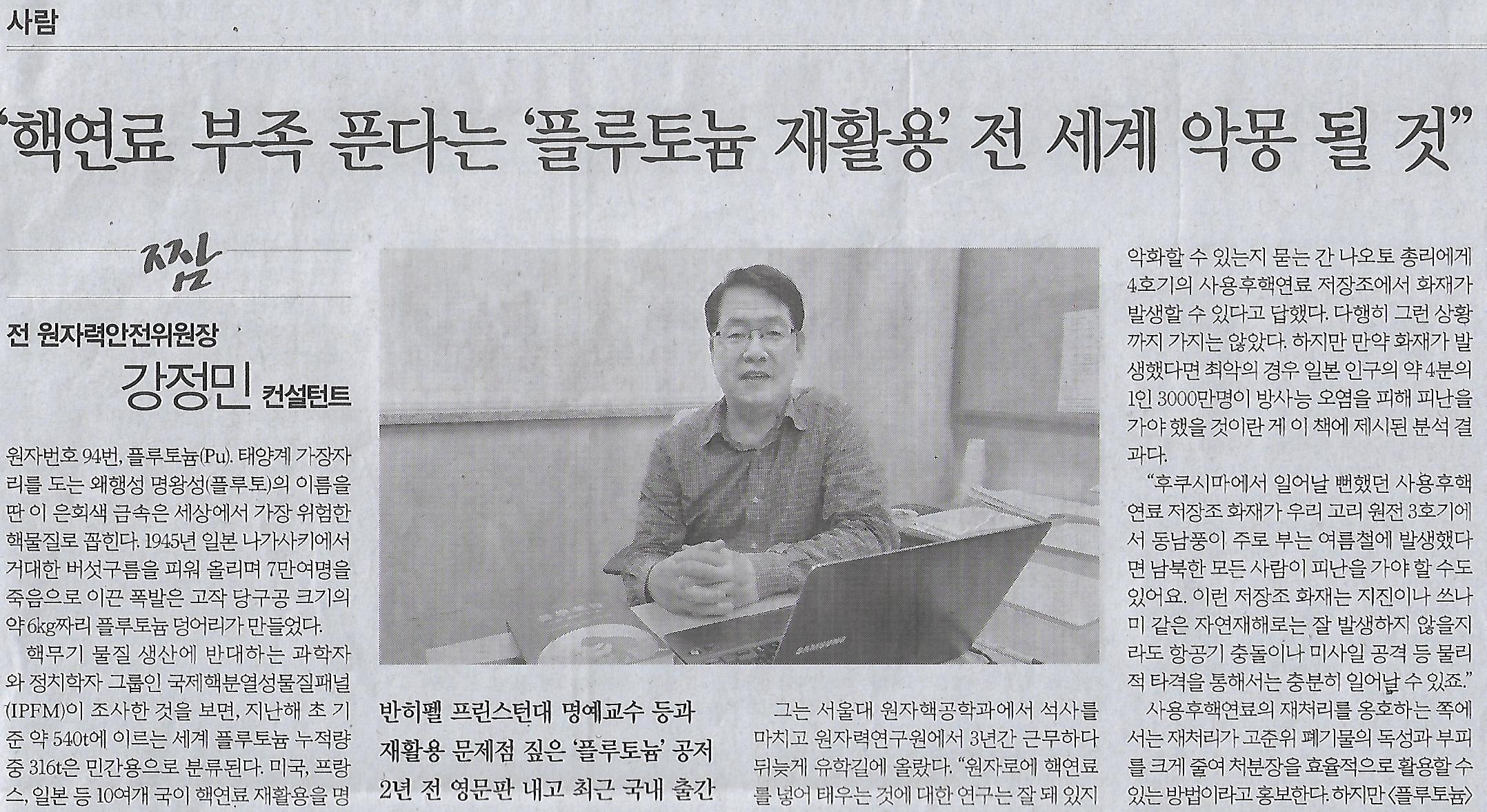짬전 이미지