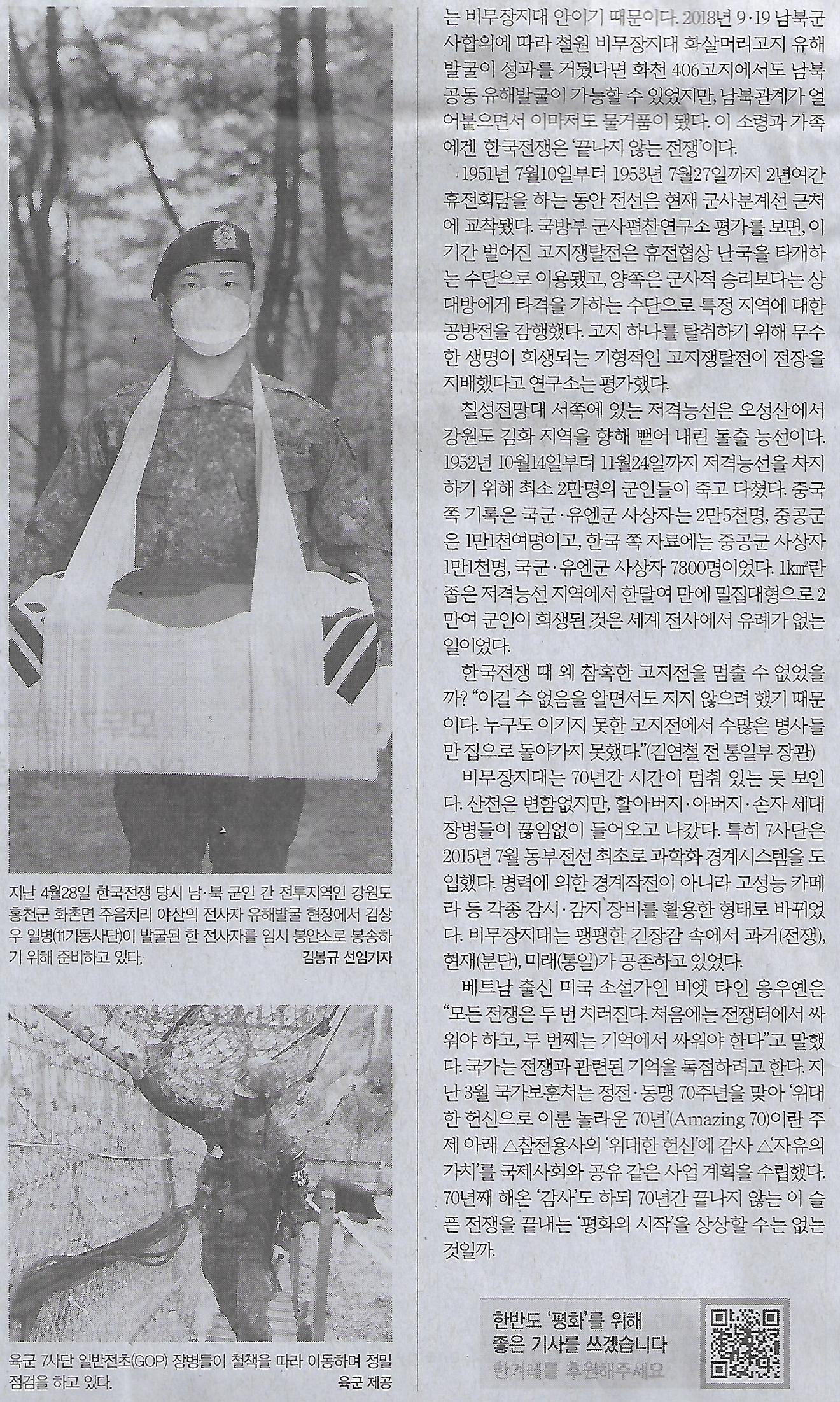 한미기획 이미지
