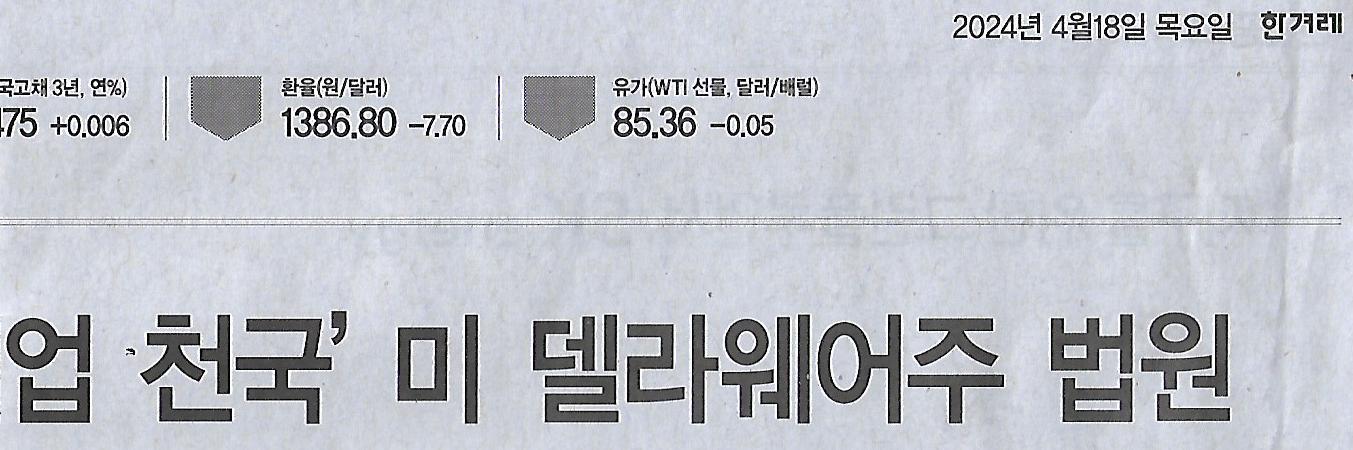 보인주 이미지