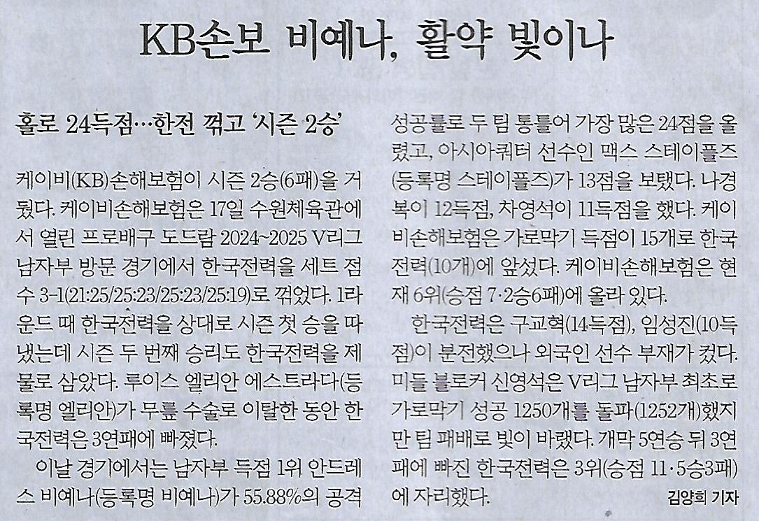 라운드나라 이미지