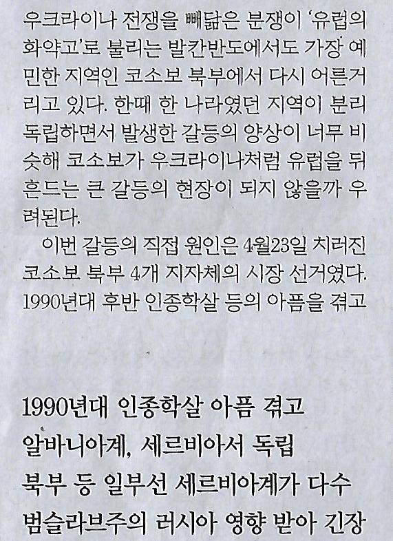 국제기획 이미지