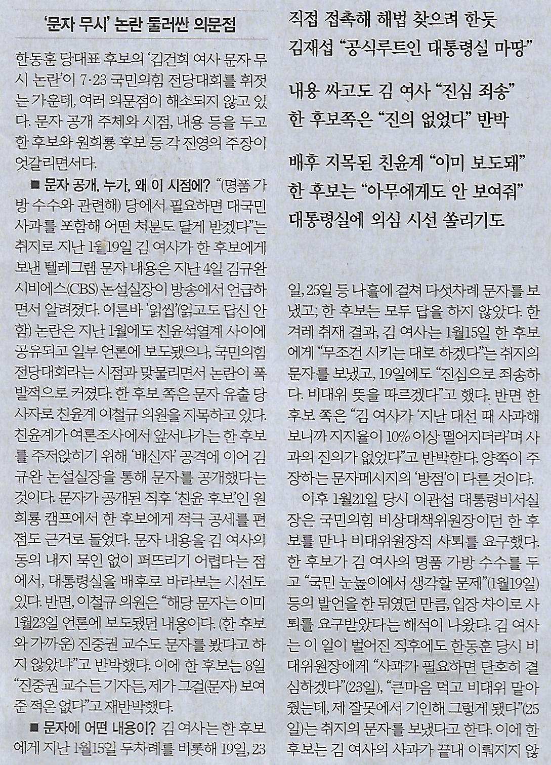 명품종합 이미지