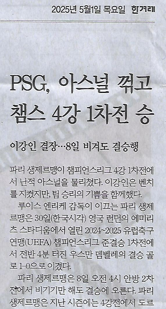 내일골프 이미지