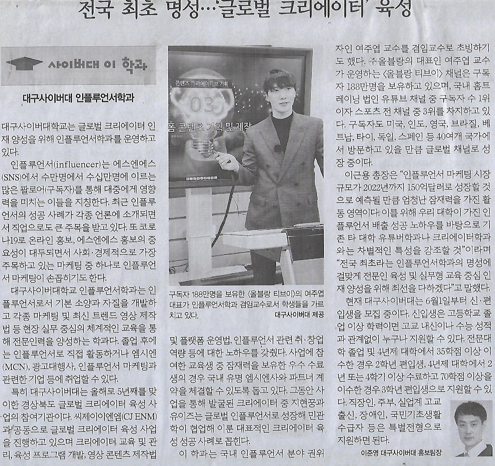 공푸드 이미지