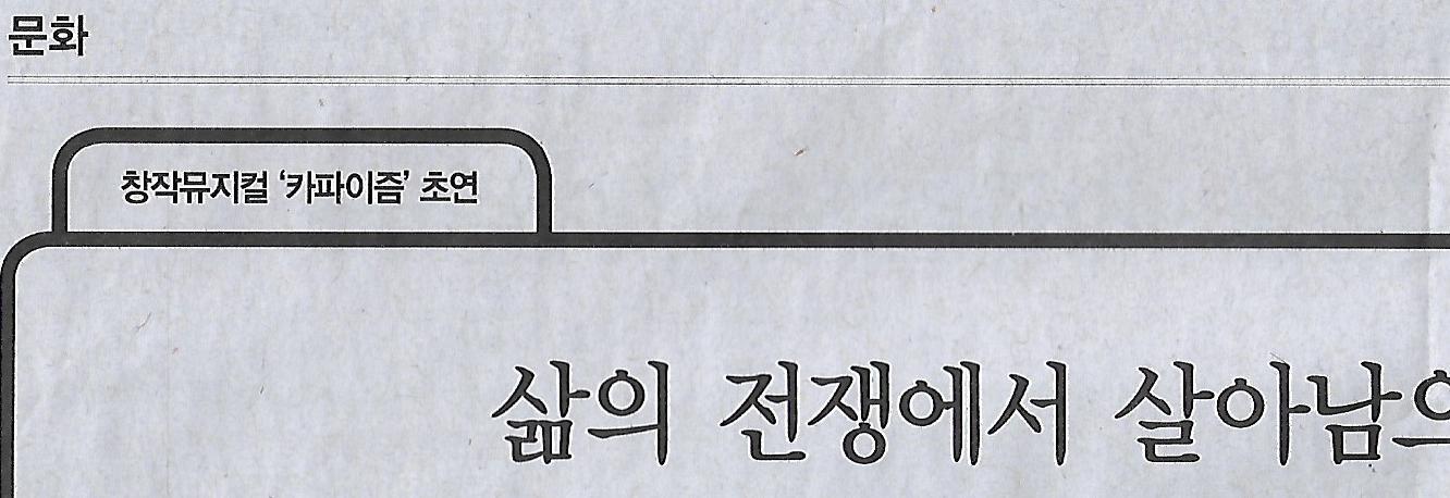 창작나라 이미지