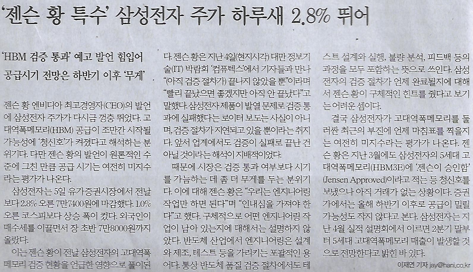 신세계물류 이미지