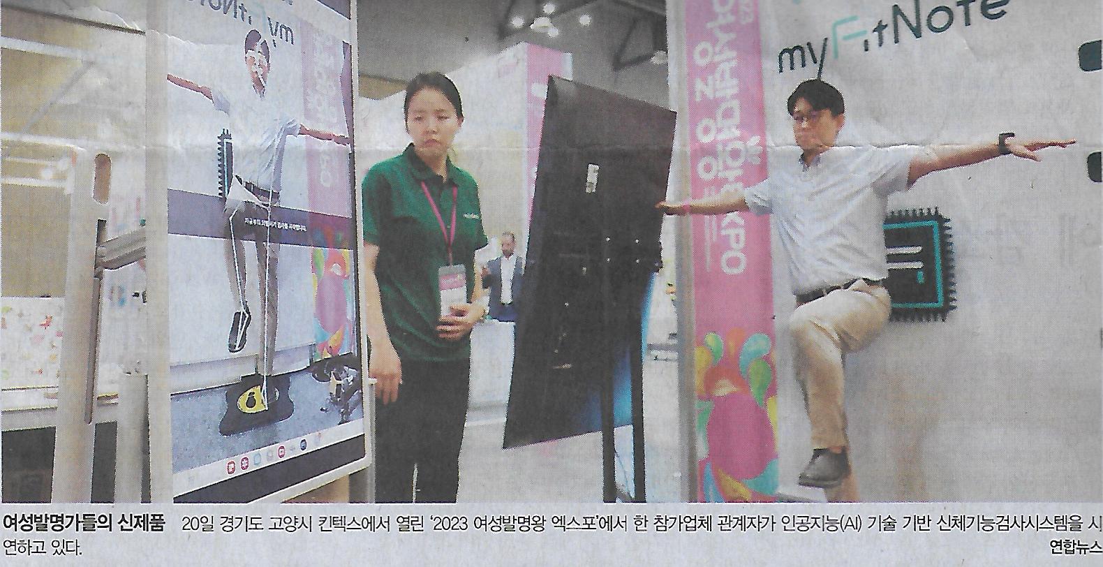 금강원 이미지